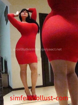 Проститутка Рита
